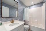 12 Arborside - Photo 25