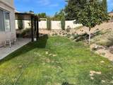 7739 Centro Vista - Photo 2