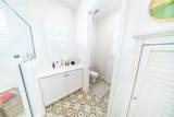 151 Sash - Photo 17