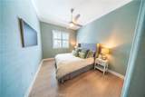 151 Sash - Photo 21