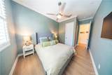 151 Sash - Photo 22