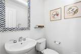 82 Bower Tree - Photo 14