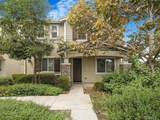 15917 Mentz Court - Photo 1