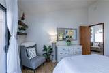 200 Village Circle - Photo 18