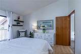 200 Village Circle - Photo 19