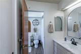 200 Village Circle - Photo 20