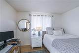200 Village Circle - Photo 23
