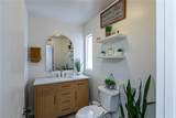 200 Village Circle - Photo 26