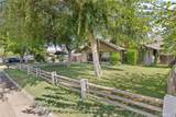 300 Berry Road - Photo 3