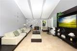 11858 Haro Ave - Photo 5