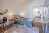 2402 Pleasant Way - Photo 24