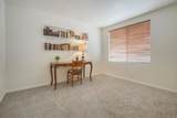 3607 Frenzel Circle - Photo 20