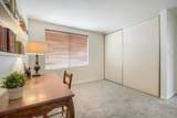 3607 Frenzel Circle - Photo 21