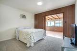 3607 Frenzel Circle - Photo 25