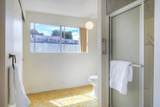 3607 Frenzel Circle - Photo 29
