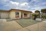 3607 Frenzel Circle - Photo 7