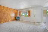 3607 Frenzel Circle - Photo 8