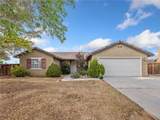 22404 Broken Lance Court - Photo 10
