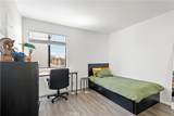 13825 Beaver Street - Photo 15