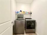 16584 Poppy Seed Ln - Photo 15