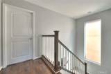14587 Baylor Avenue - Photo 19