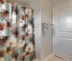 14587 Baylor Avenue - Photo 38