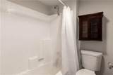7324 Quill - Photo 15