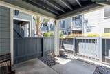 7324 Quill - Photo 3
