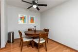 7324 Quill - Photo 7