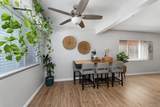 3960 Arizona Street - Photo 2
