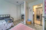 3981 Huntington - Photo 36