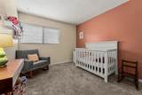 1540 Wavertree - Photo 18