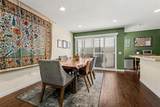 1540 Wavertree - Photo 7