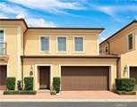 231 Rodeo - Photo 1