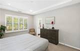 231 Rodeo - Photo 25