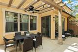 231 Rodeo - Photo 41