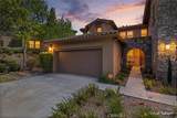 17206 Coriander Court - Photo 37