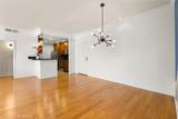 11225 Peach Grove - Photo 12