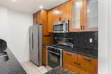 11225 Peach Grove - Photo 15