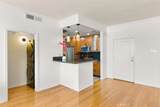11225 Peach Grove - Photo 8