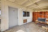 83 Panorama - Photo 5
