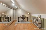 7150 Carlson Circle - Photo 8
