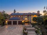 6032 Grey Rock - Photo 45