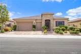 43230 La Scala Way - Photo 2