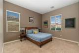 43230 La Scala Way - Photo 14