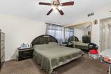 2113 Niobe - Photo 17
