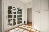1037 Worcester Avenue - Photo 12