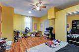 1887 Waters Avenue - Photo 17