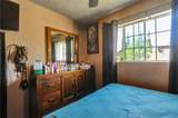 1887 Waters Avenue - Photo 22