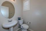 2158 Cherrywood Lane - Photo 11